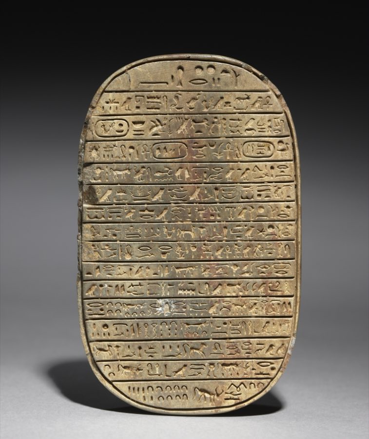 Scarab — Wild Bull Hunt Scarab of Amenhotep III — Egypt, New Kingdom (1540–1069 BCE), Dynasty 18, reign of Amenhotep III (1390–1352 BCE), c. 1391–1353 BCE